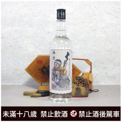 馬告高粱酒 56度 600cc #0004